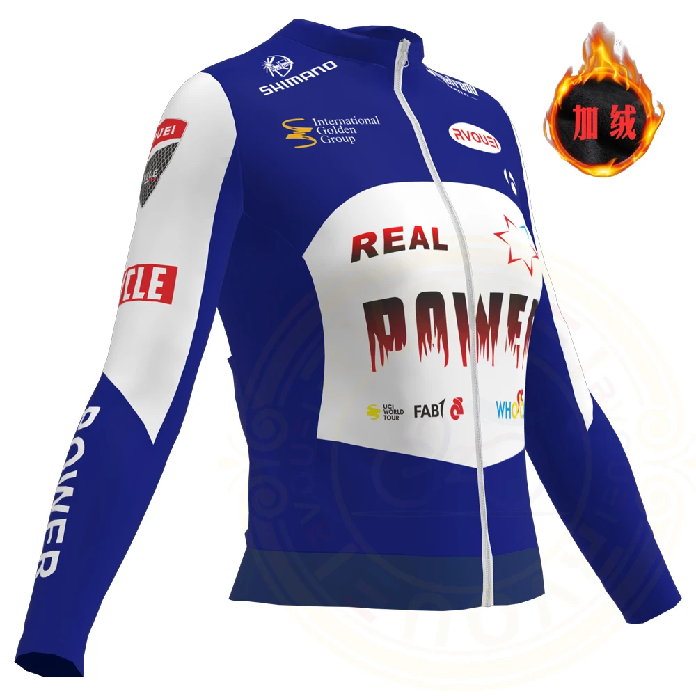 RVOUEI长袖加绒骑行服大码男士女款户外加厚春秋冬季情侣防风速干