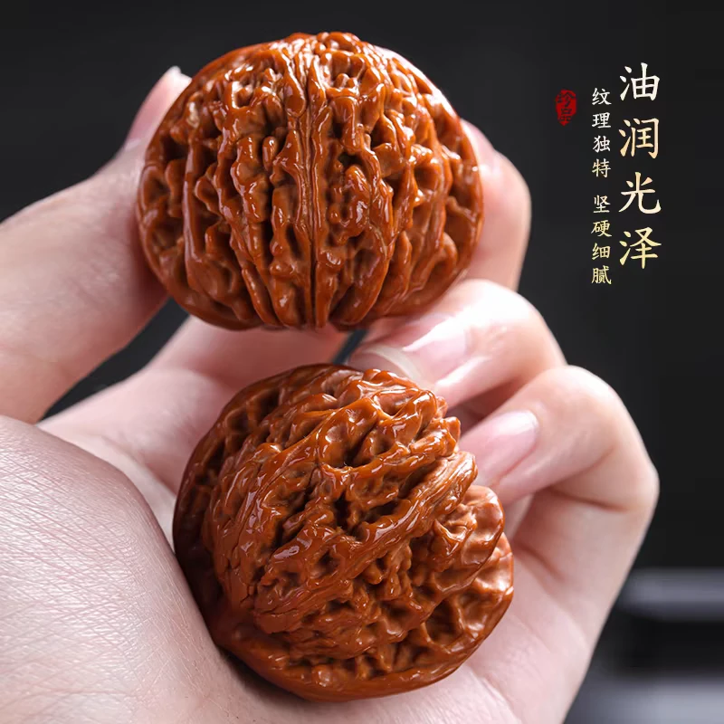 文玩核桃（直播链接专用）蛤蟆头元宝粗筋铁锤三角白狮子头