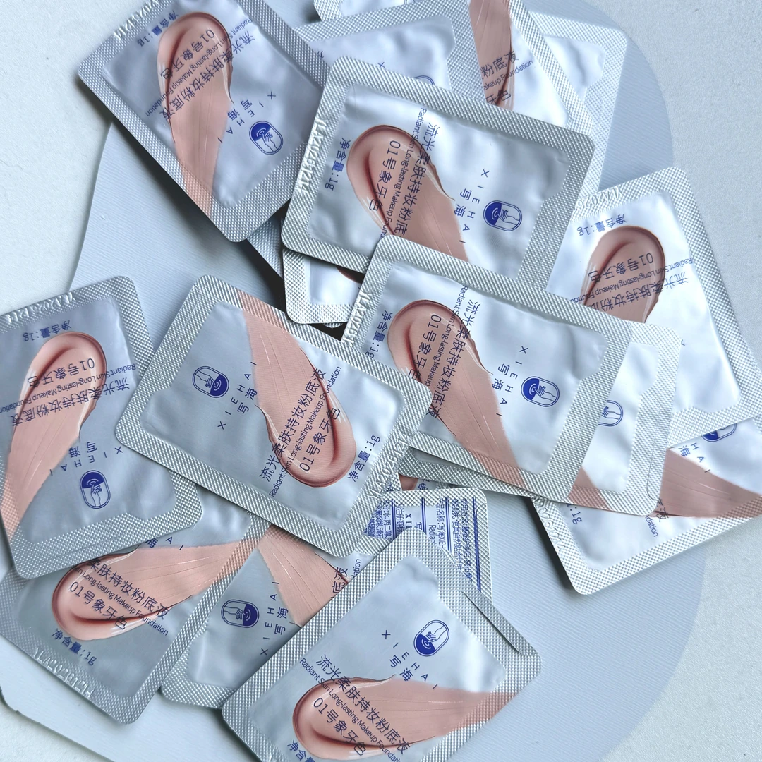 【清仓】写海流光粉底液独立片装小样象牙色干皮滋润款提亮肤色