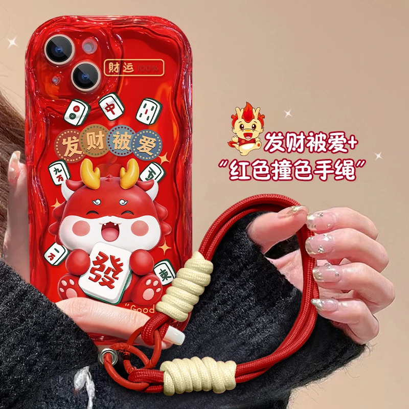 喜庆小龙苹果15华为/vivo/oppo/小米iPhone14promax手机壳