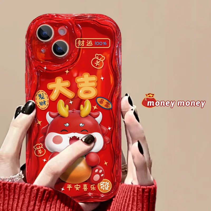大吉小龙苹果15华为/vivo/oppo/小米iPhone14promax防摔手机壳
