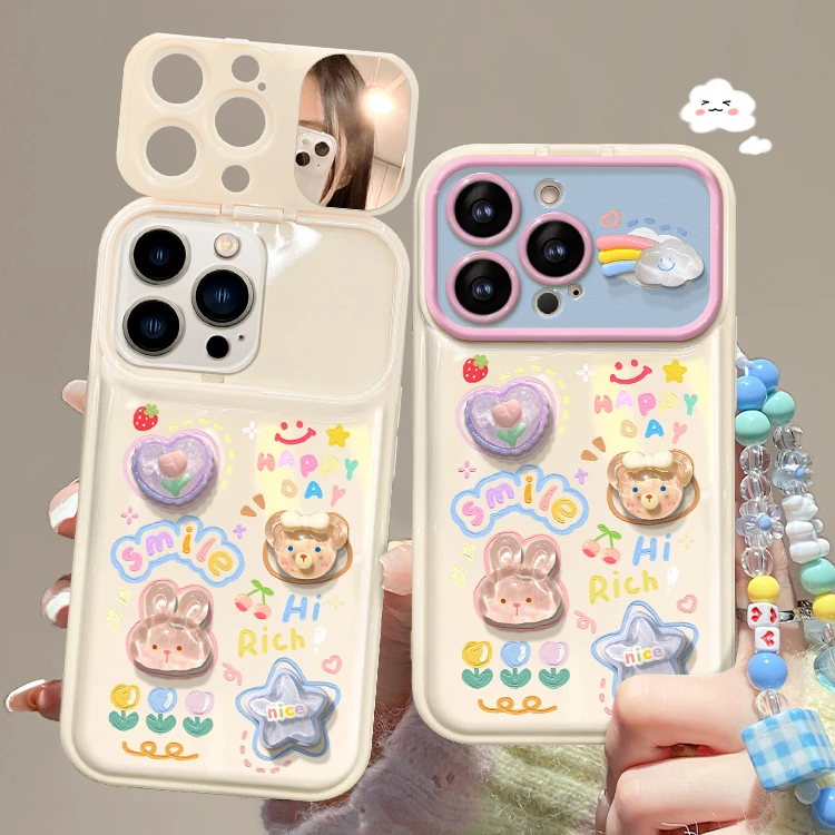 蓝粉云朵适用苹果14华为vivo/小米/oppo翻盖镜子iPhone15手机壳