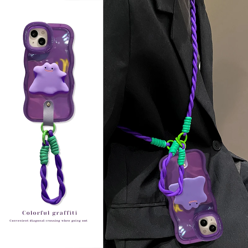 紫色公仔适用苹果14iPhone15华为Mate双支架新款少女可爱手机壳