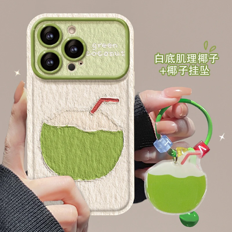 椰子肌理画适用苹果14华为vivo/小米/oppo翻盖大视窗手机壳