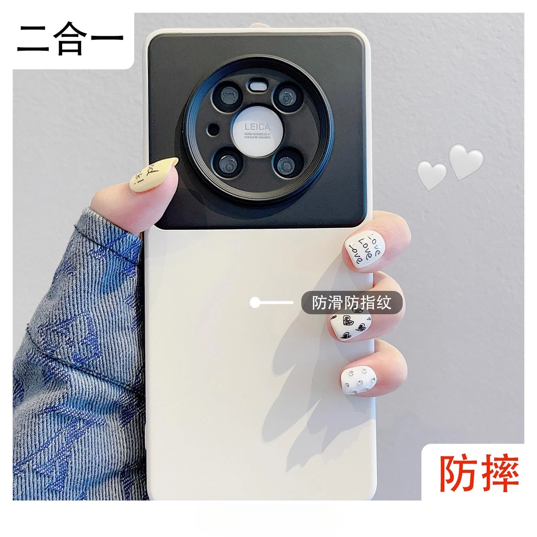 大视窗二合一适用华为mate40pro手机壳拼色mate50prom简约mate30