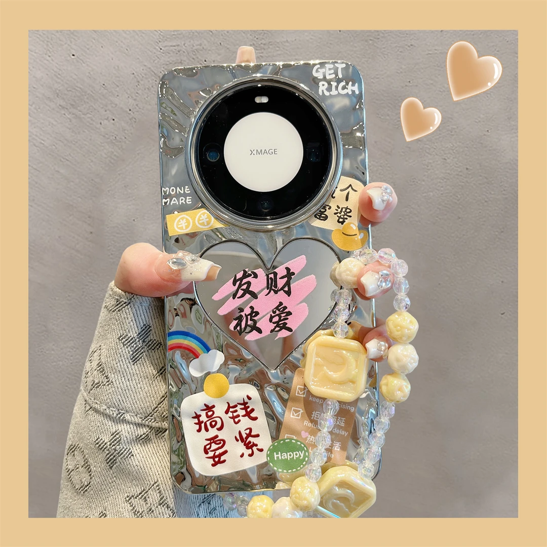 趣味文字發财镜面适用华为mate60pro手机壳mate5040pro手链荣耀50