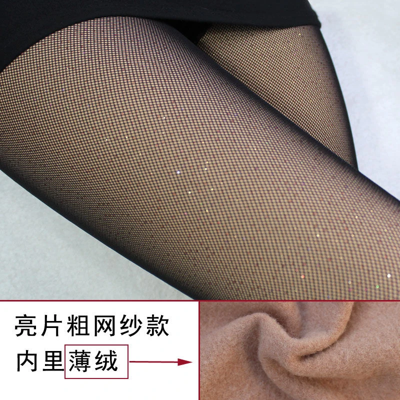 200克粗网定制时尚打底袜