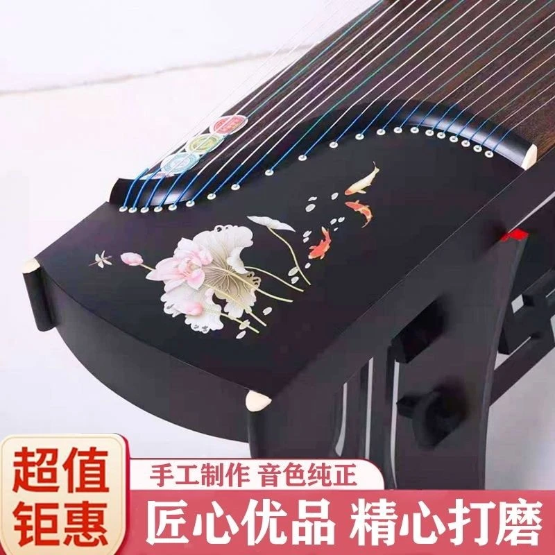 【考级】儿童成人通用古筝 163标准筝 初学入门十级专业演奏筝 包邮