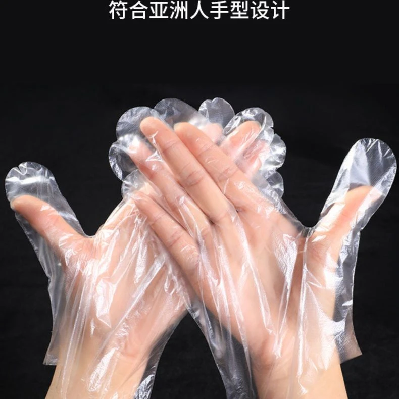 一次性美发店手套每包100只透明加厚耐用防油防水家用发廊专用