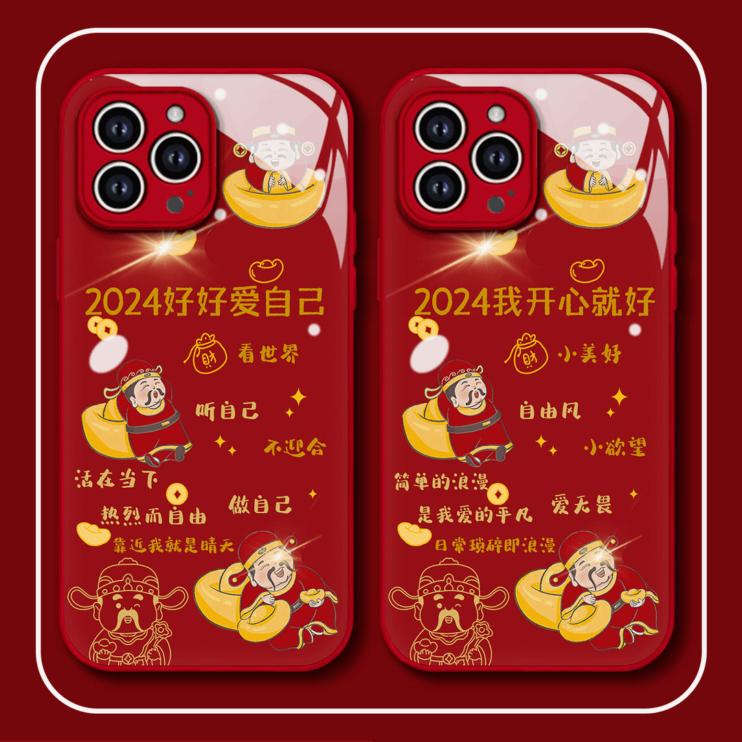 2024新款财神爷华为mate60苹果15金属玻璃壳iPhone14防摔女手机壳