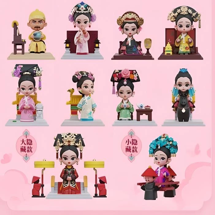 【拆盒】正版甄嬛传一代系列盲盒潮玩手办古风摆件