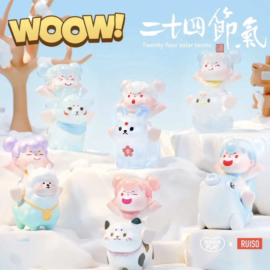【拆盒】WOOW哇嗷二代二十四节气萌粒盲袋摆件公仔
