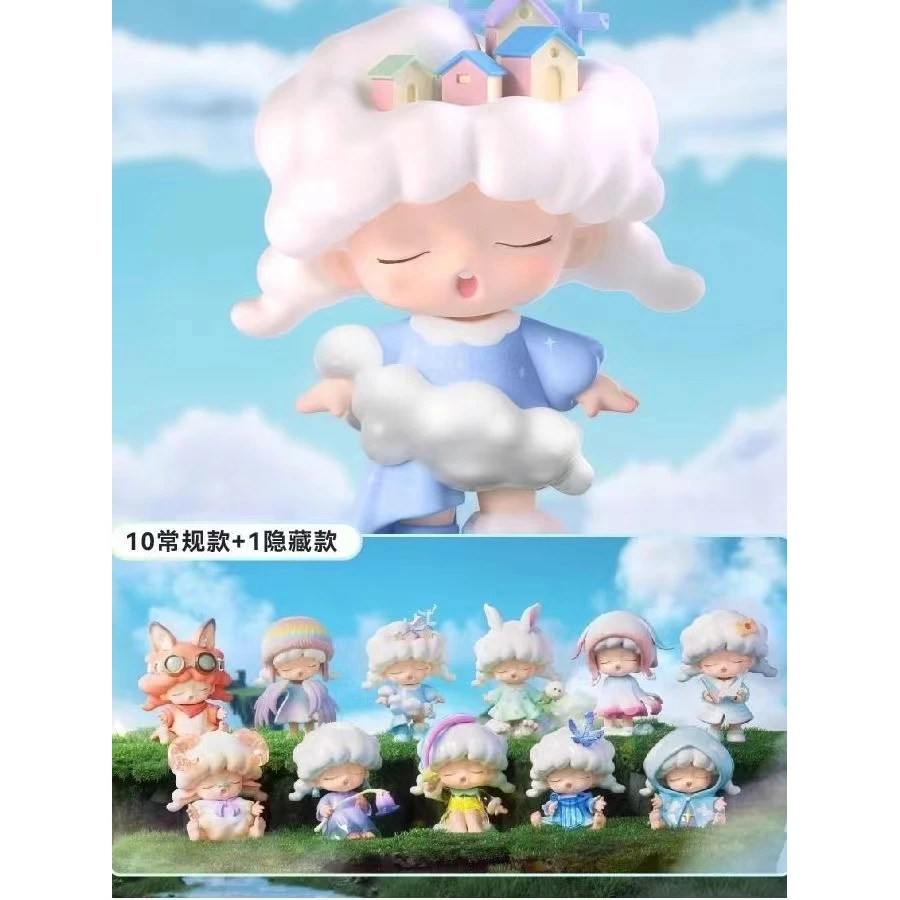 【拆盒】云梦风之镇系列潮玩盲盒
