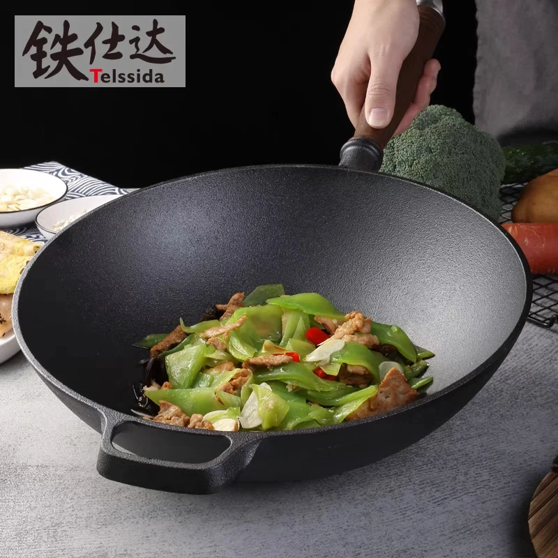 铁仕达 32cm老式加厚铸铁炒锅无涂层不粘锅家用生铁圆底炒菜锅