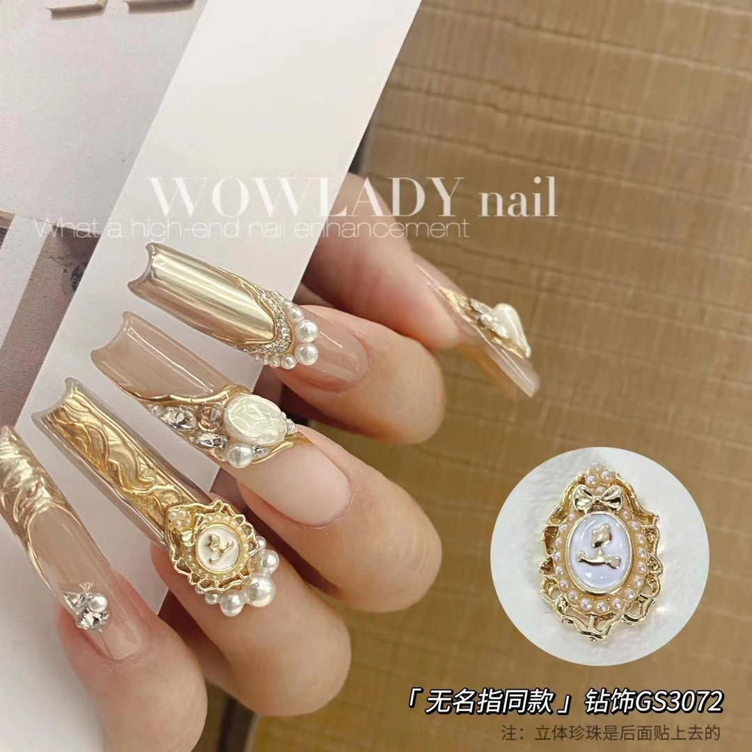【4颗组】语菲优选美甲饰品GS3072钻饰美甲钻轻奢指甲装饰DIY