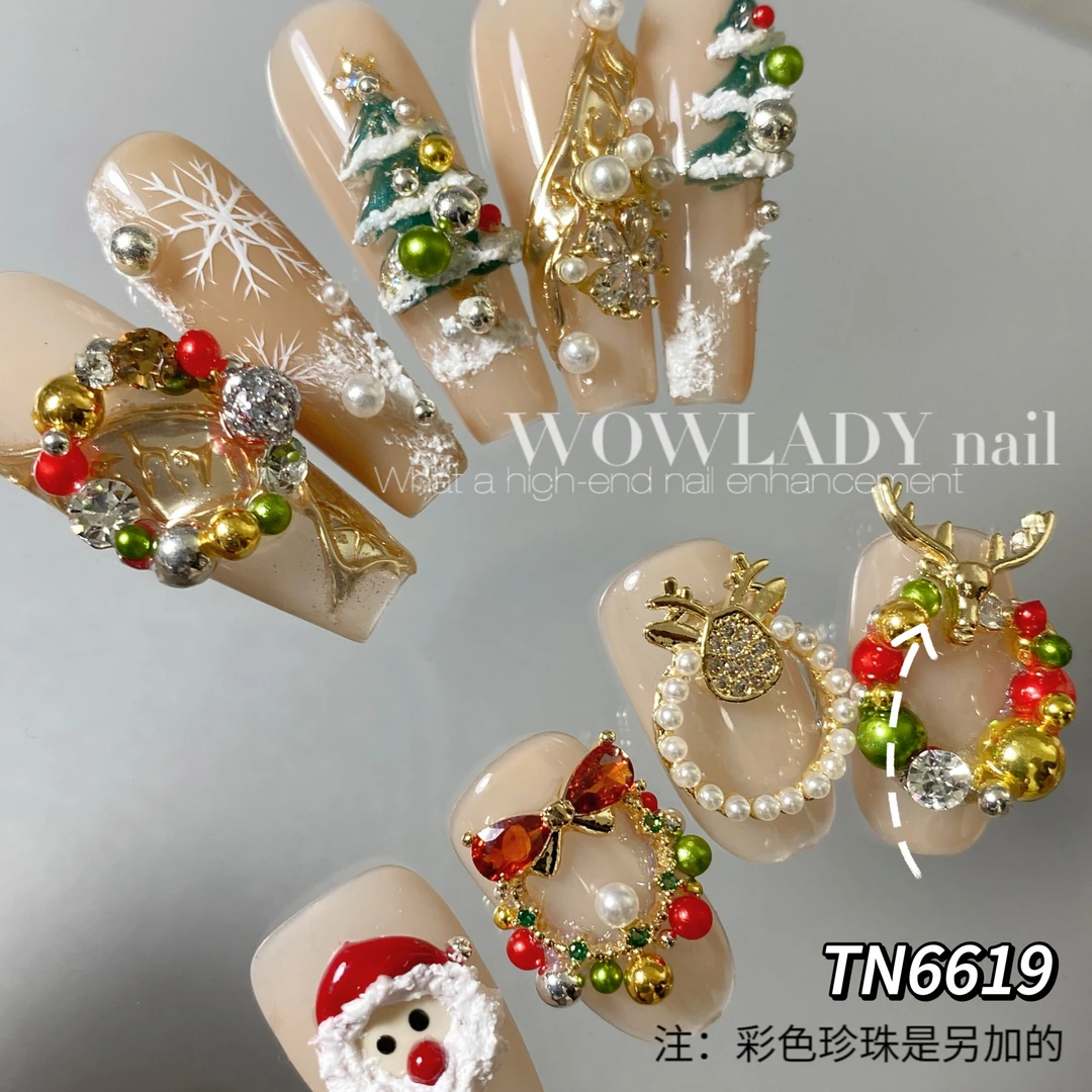【6颗组】语菲优选美甲饰品圣诞锆石钻高品轻奢指甲装饰diy