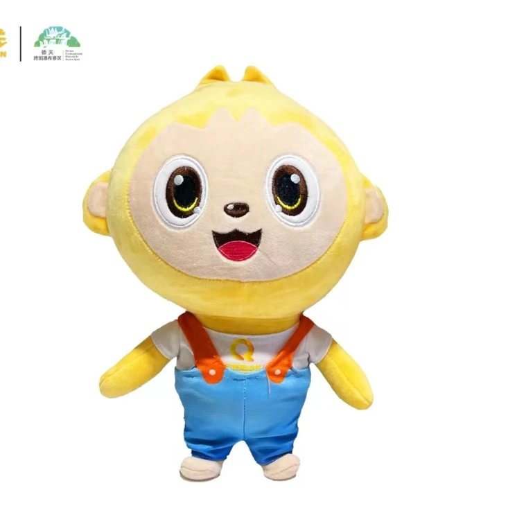 双十二秒杀趣边关猴子玩偶