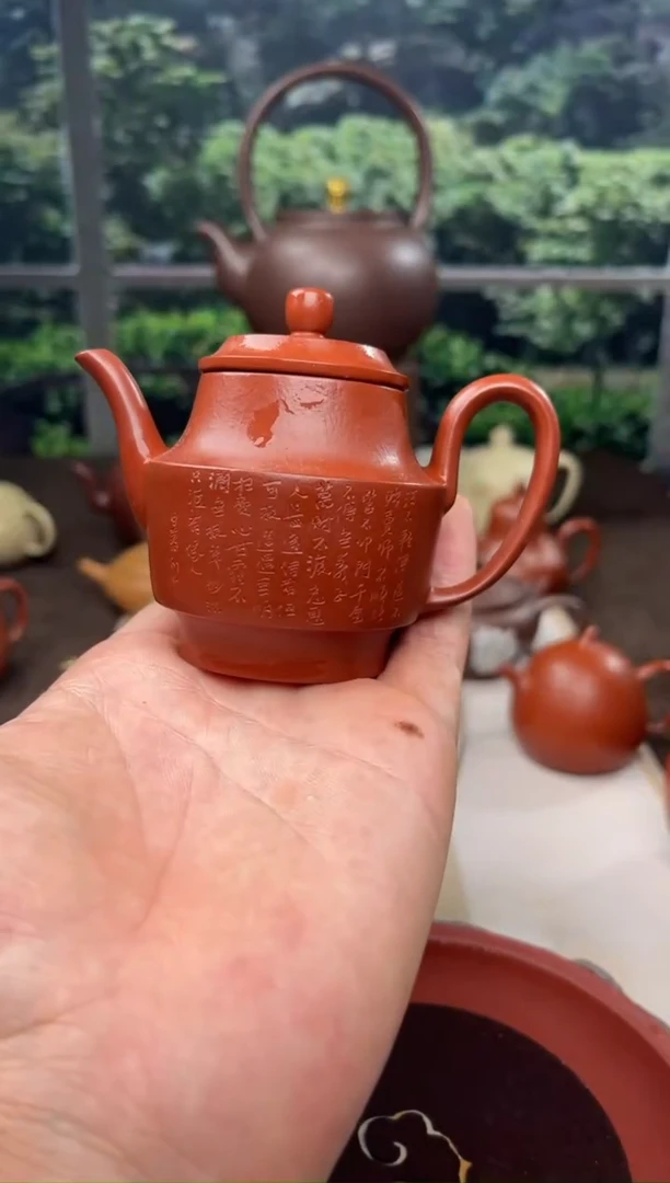 【闪购商品】紫砂茶壶1