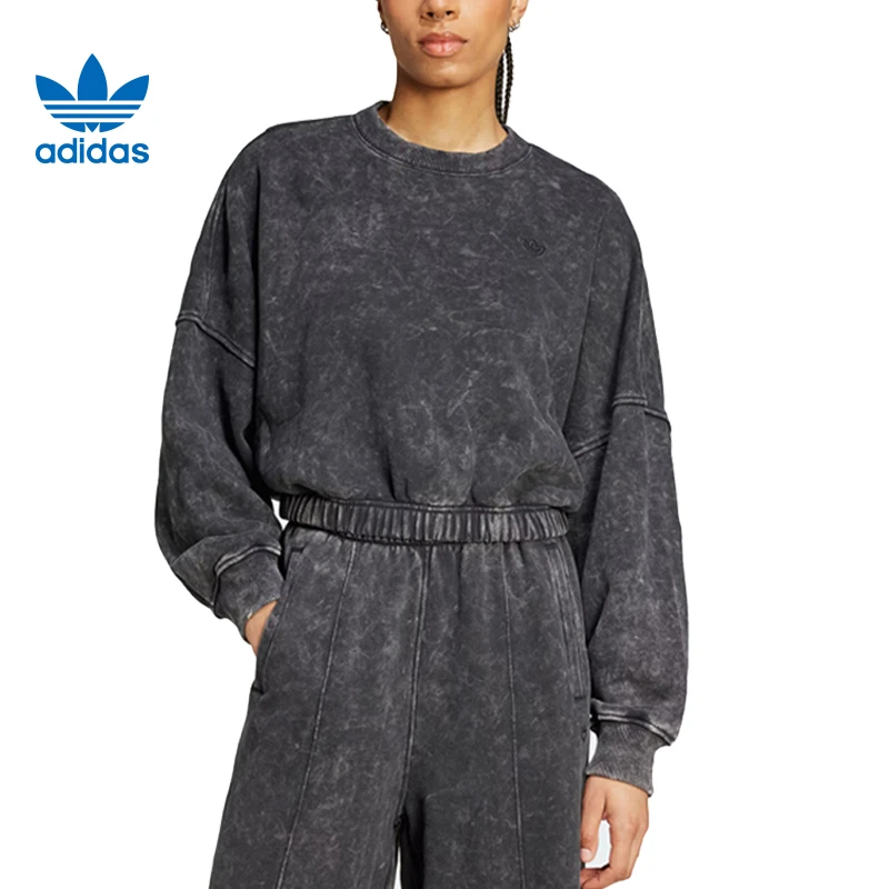 太SHadidas阿迪达斯三叶草女子运动休闲卫衣套头衫IW5756