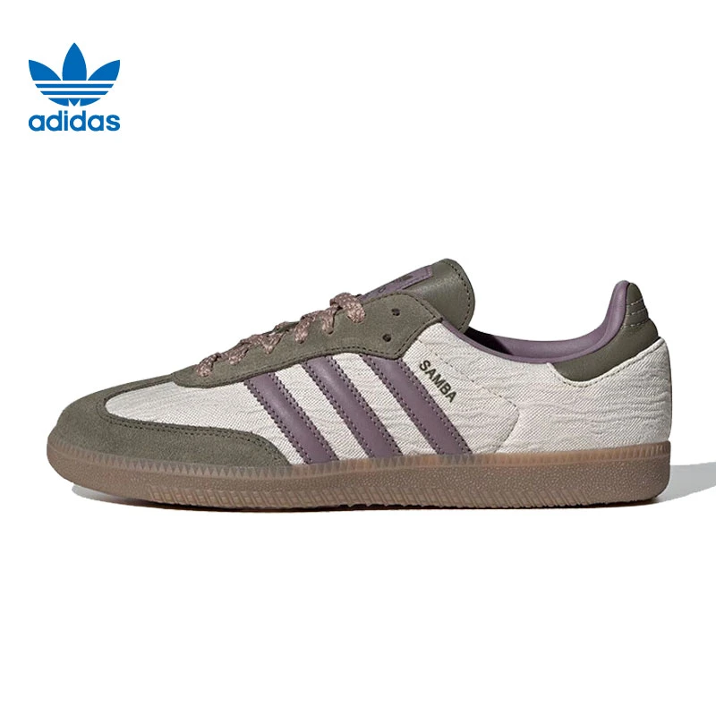 adidas阿迪达斯【太】三叶草男女鞋运动鞋休闲鞋JP5675