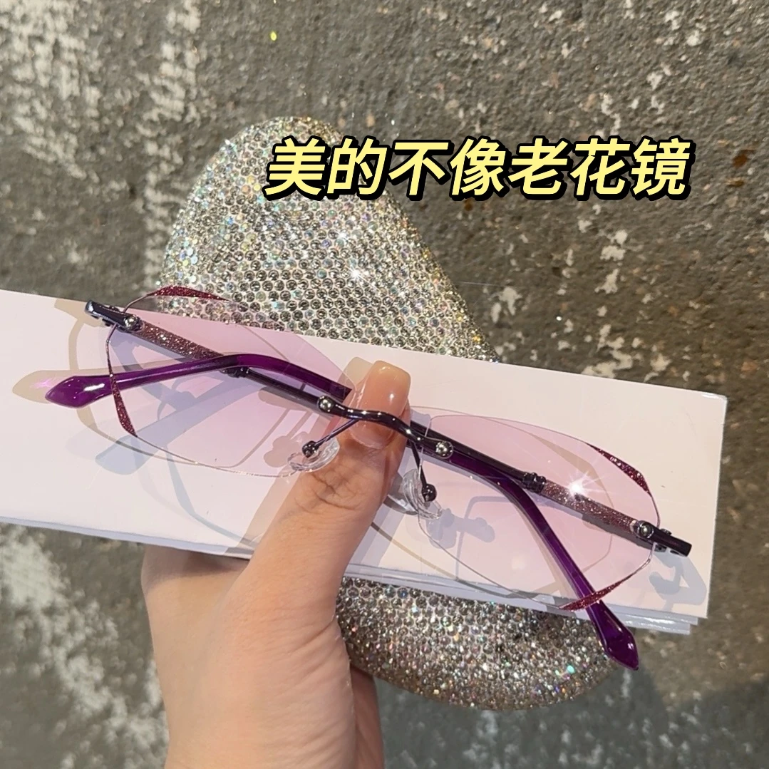 轻奢超轻老花眼镜女高档防蓝光时尚高清中老年无框新款2024气质