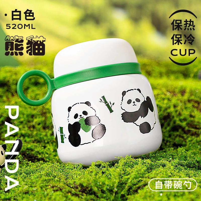 迪乐贝尔可爱熊猫保温焖烧杯子夏季便携保热保冷学生不锈钢上班族
