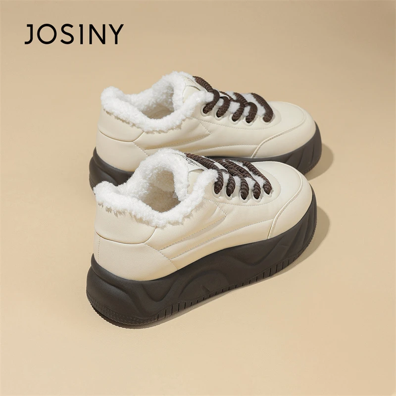 卓诗尼东北加绒棉鞋女网红老爹鞋厚底增高2025新款冬季保暖小白鞋