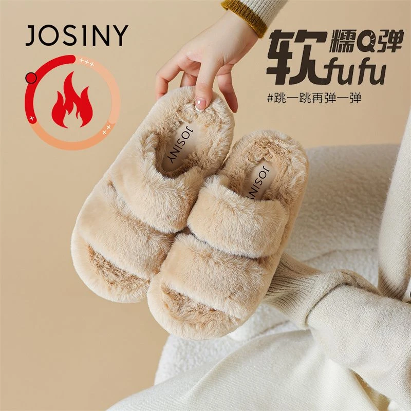 卓诗尼2025年新款秋冬厚底毛毛棉拖女外穿加绒一字拖网红保暖拖鞋