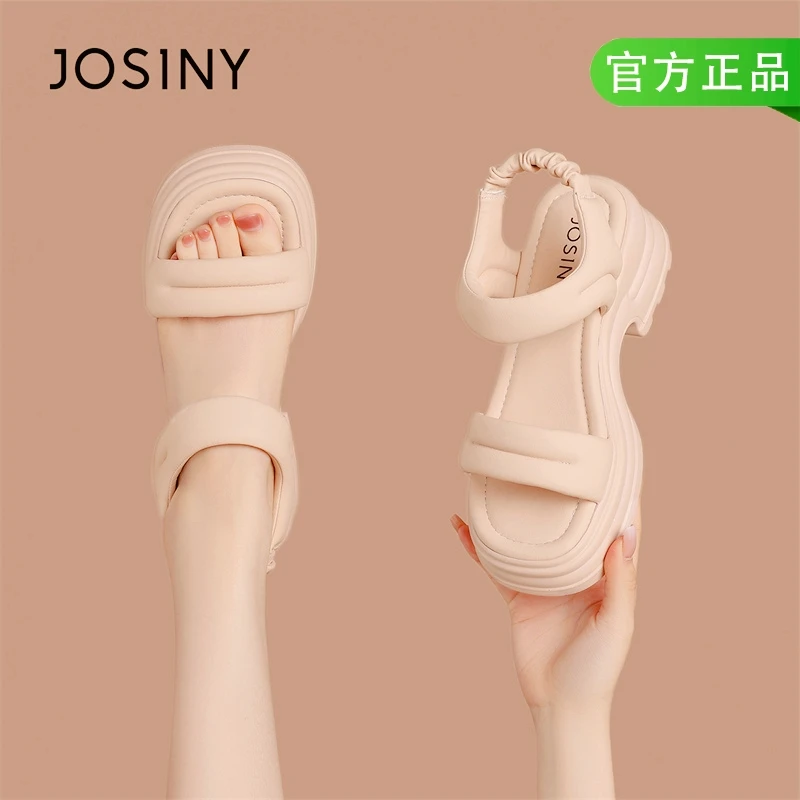 卓诗尼浅粉色踩屎感罗马凉鞋女2025网红新款外穿显高休闲沙滩凉鞋