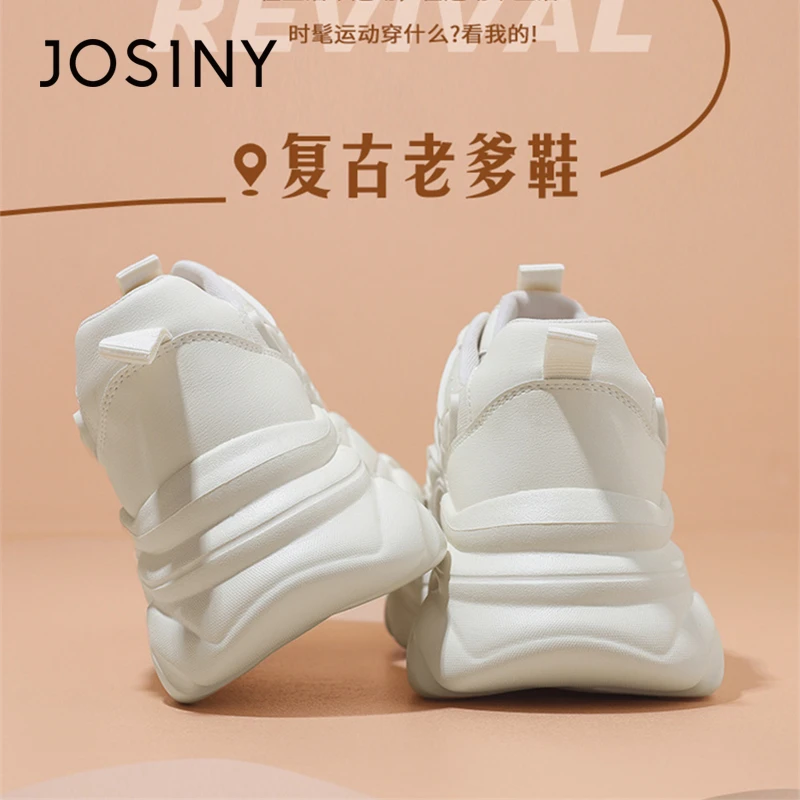 卓诗尼老爹鞋女2024春季新款厚底炸街小白鞋百搭增高显脚小运动鞋