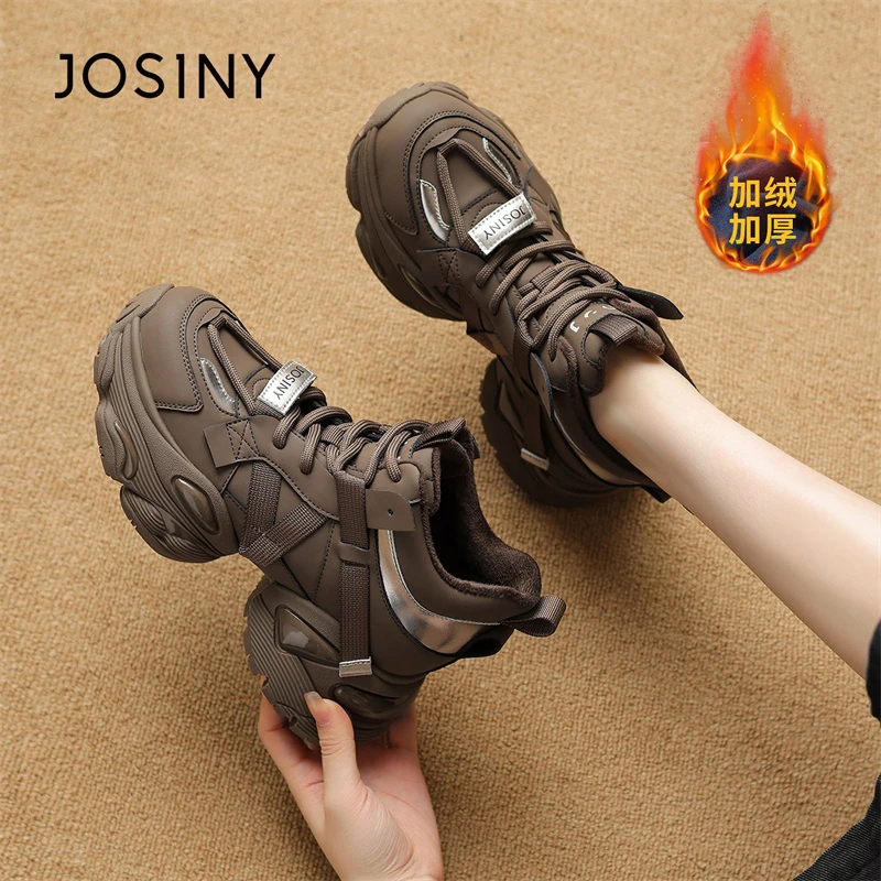 卓诗尼冬季爆款加绒老爹鞋2025新款女鞋厚底增高雪地靴运动休闲鞋