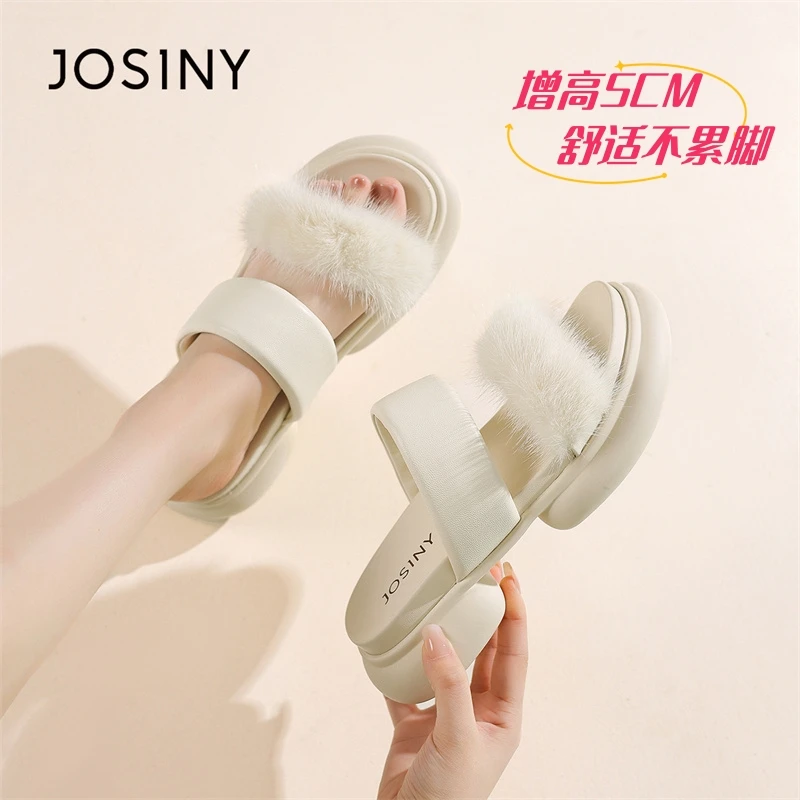 卓诗尼毛毛拖鞋女夏季网红新款厚底百搭一字拖鞋小众沙滩休闲凉鞋