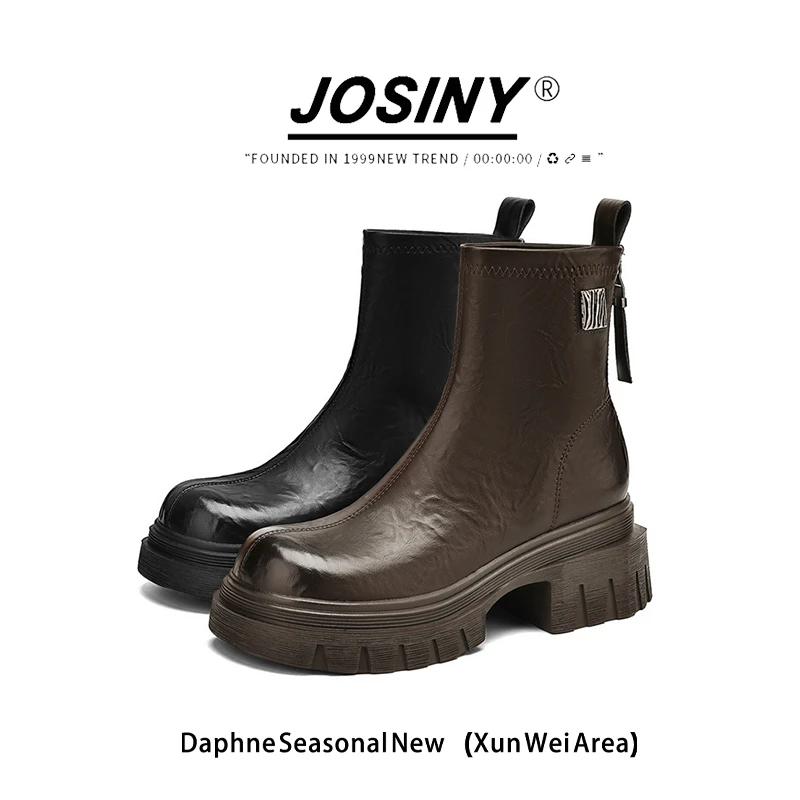 卓诗尼厚底瘦瘦靴女时尚百搭粗跟显脚小短靴秋季新款英伦风马丁靴