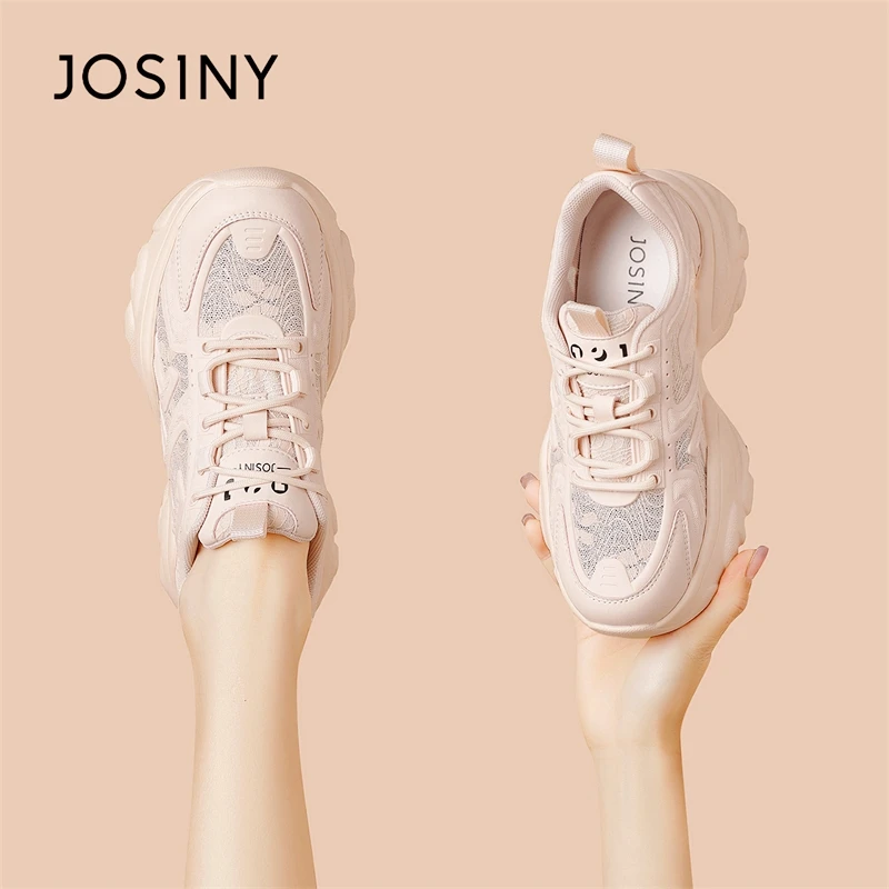 卓诗尼潮酷老爹鞋女2025新款松糕厚底增高粉色透气轻便休闲运动鞋