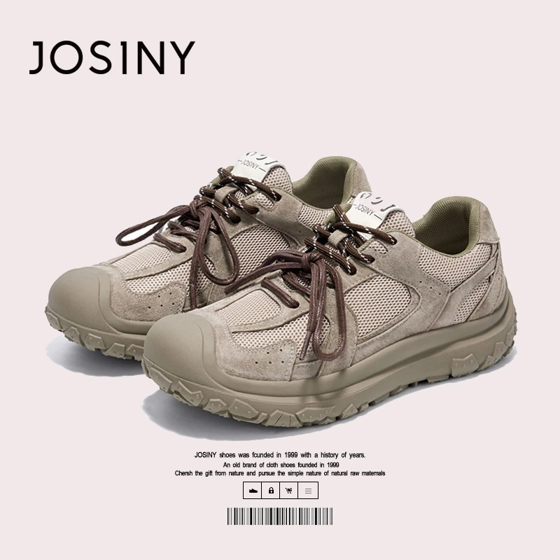 卓诗尼复古丑萌厚底老爹鞋女2025新款夏季网面透气户外运动休闲鞋