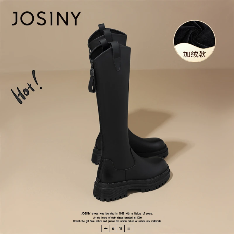卓诗尼加绒骑士靴女保暖雪地棉鞋2025冬季新款百搭不过膝长筒靴子