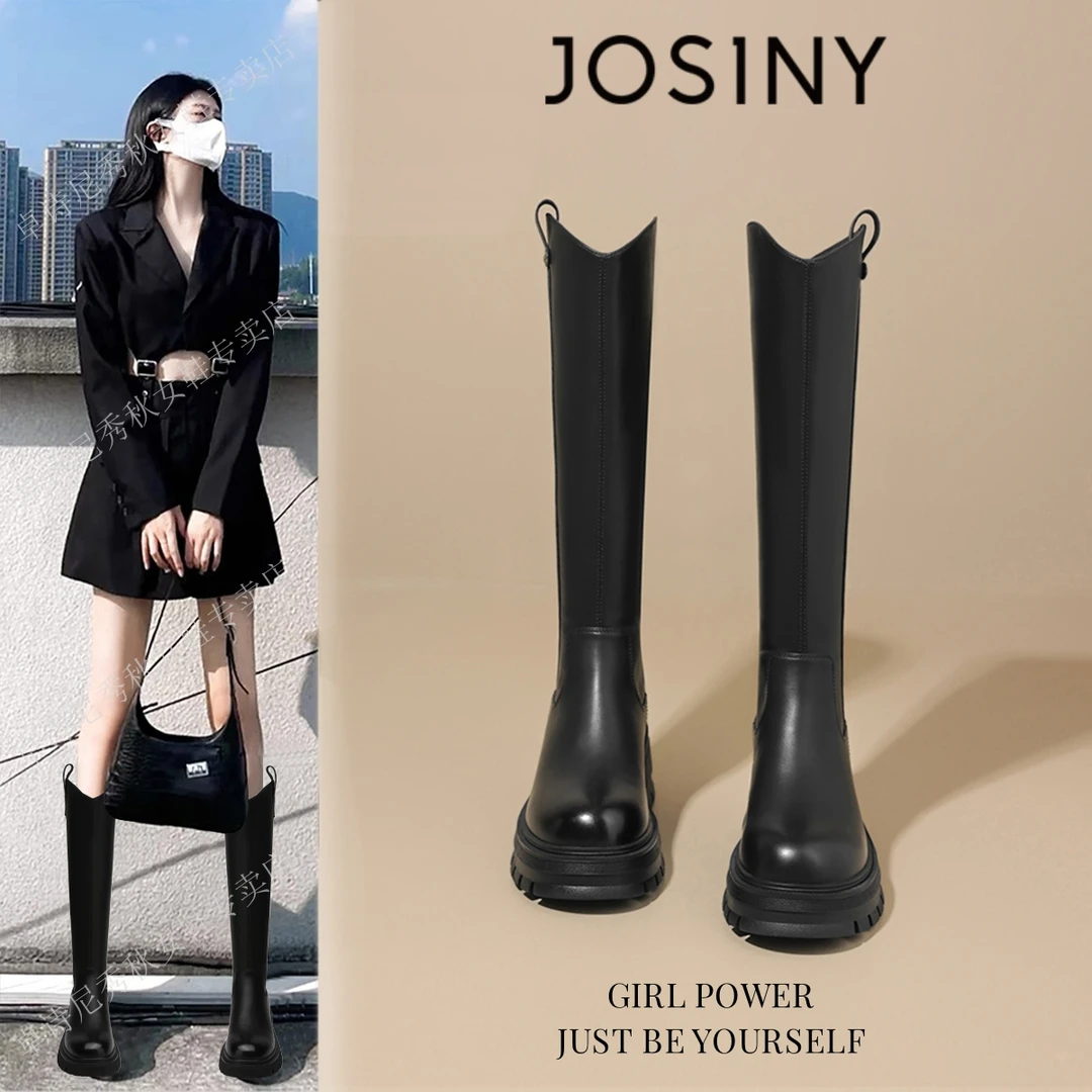 卓诗尼长筒靴女冬季加绒超火爆款v口显瘦骑士靴厚底高帮高筒靴子