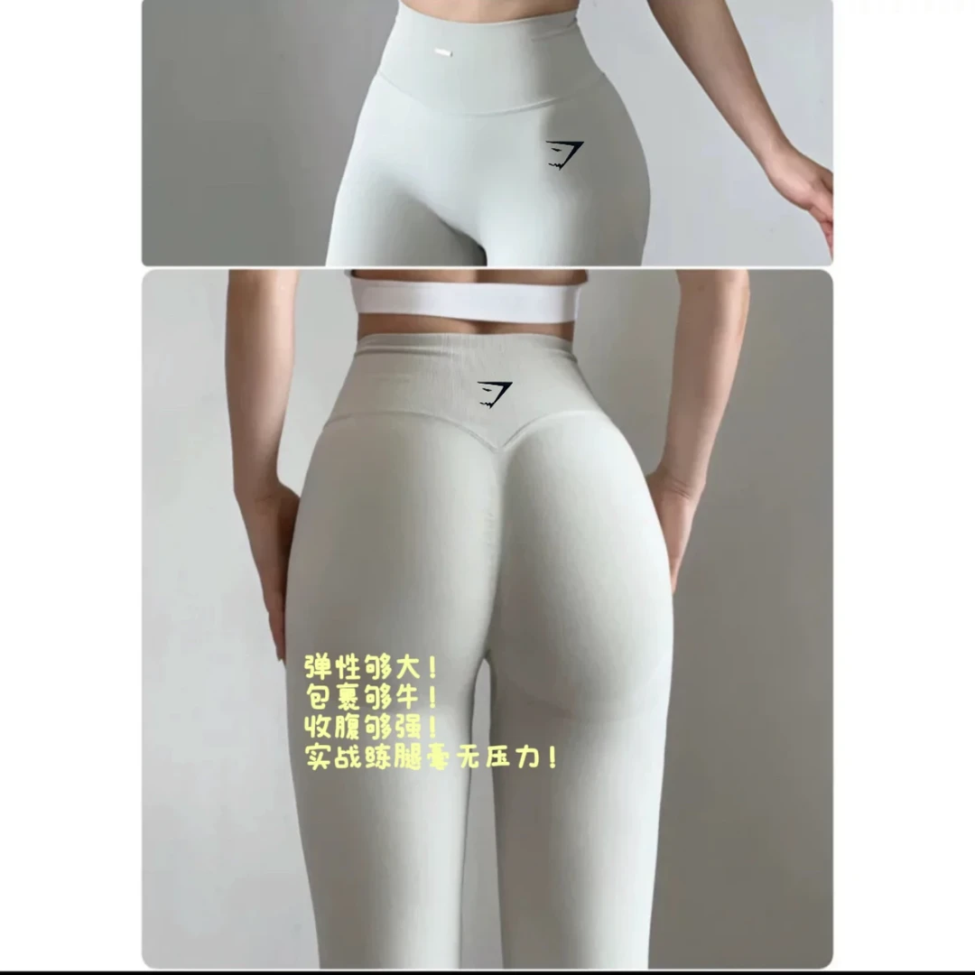 瑜伽服健身服鲨鱼 清福利