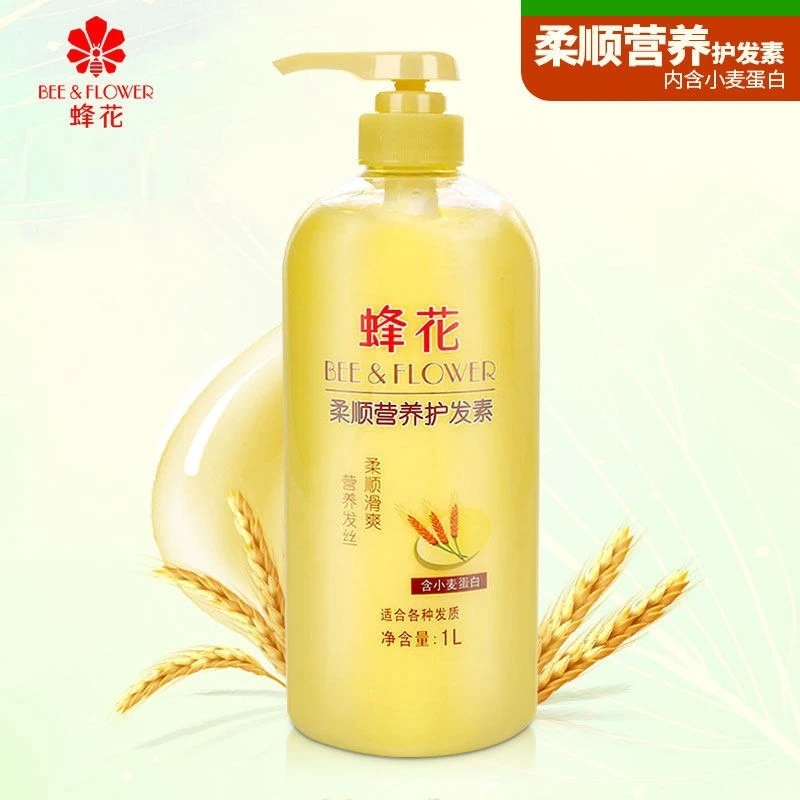 国货经典 蜂花小麦蛋白护发素1L大容量 改善毛躁干枯顺滑保湿修护
