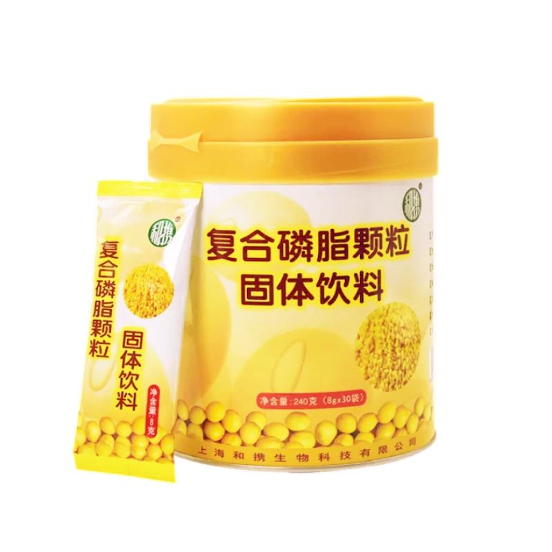 【24年10月8日到期】大豆卵磷脂颗粒成人软磷脂进口牛初乳粉营养