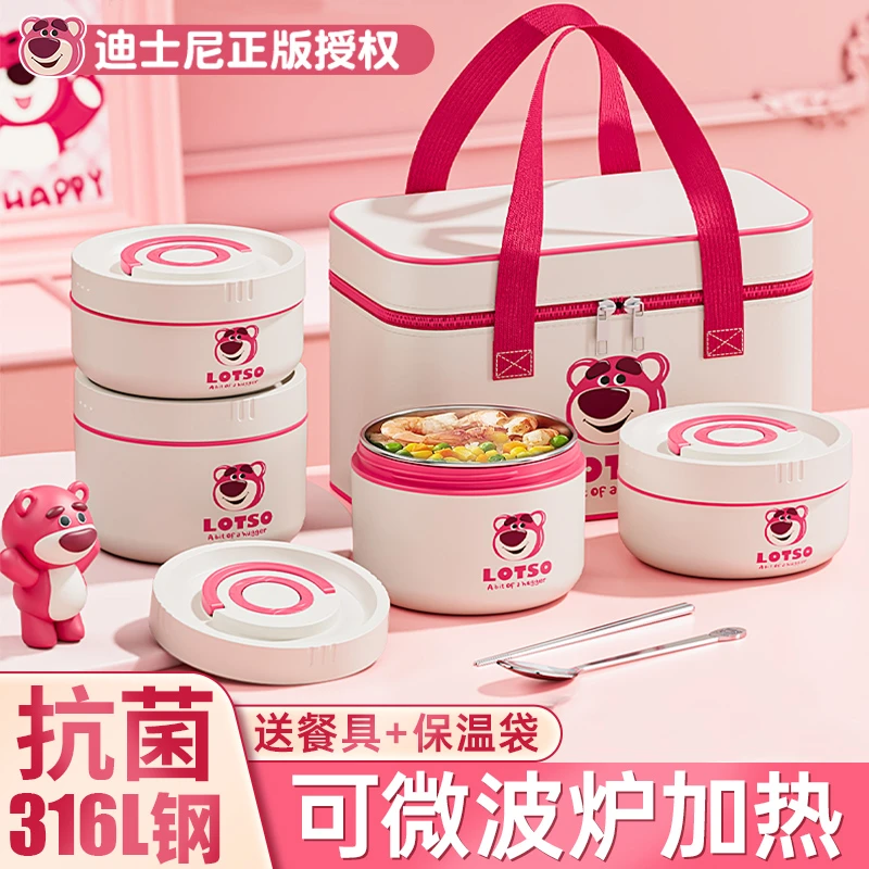 超长保温饭盒上班族2024新款学生餐盒可微波炉加热带饭便当盒冬天