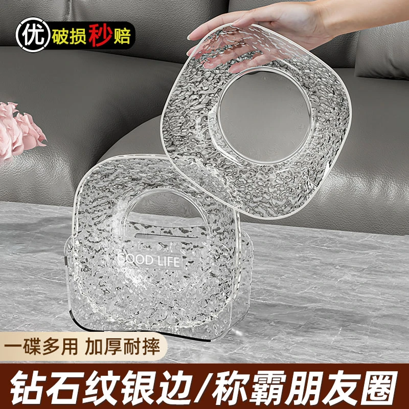 吐骨碟家用食品级餐桌垃圾盘碟装骨头碟子餐碟吐骨蝶渣盘骨盘碟