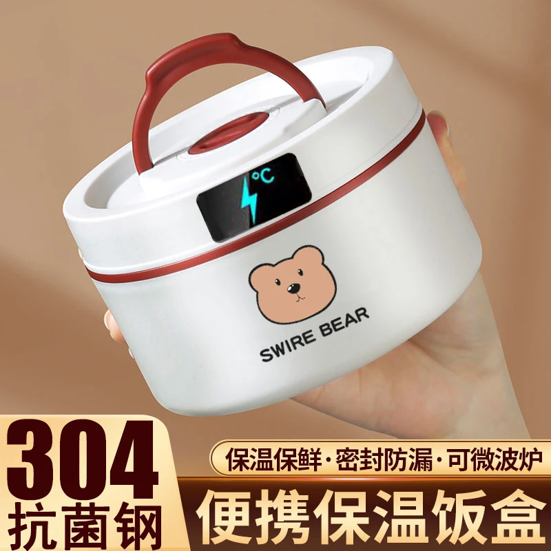 保温饭盒上班族女便携可微波炉加热带盖饭菜神器迷你小型便当餐盒