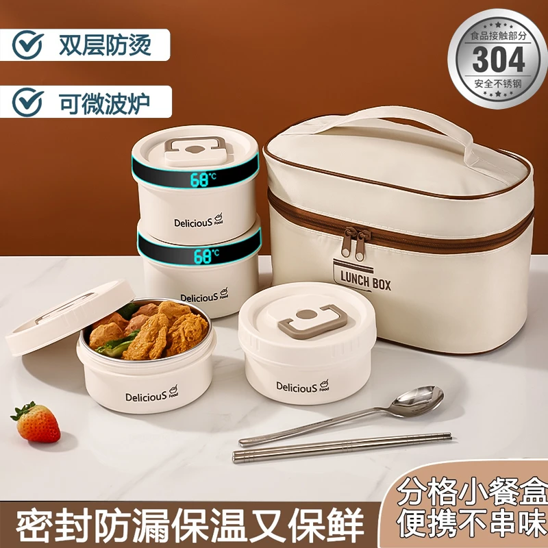 多层保温饭盒上班族可微波炉加热学生专用带饭桶大容量便当盒餐盒
