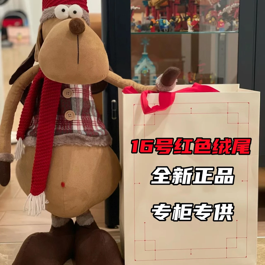 16号红色绒尾【芯片版】舒适透气小白鞋百搭厚底时尚潮流专柜正品