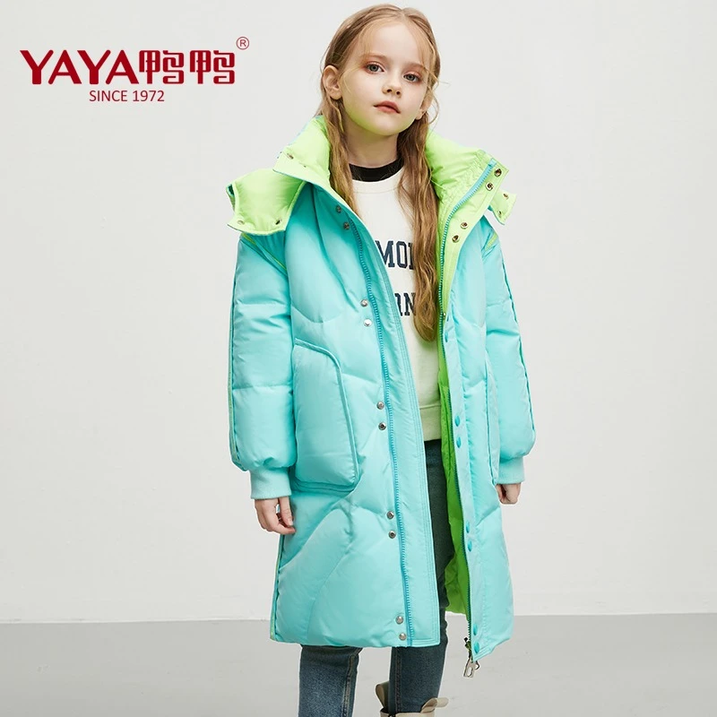 鸭鸭精选【断码特价】双面穿中长款90鸭绒加厚男女儿童羽绒服8520