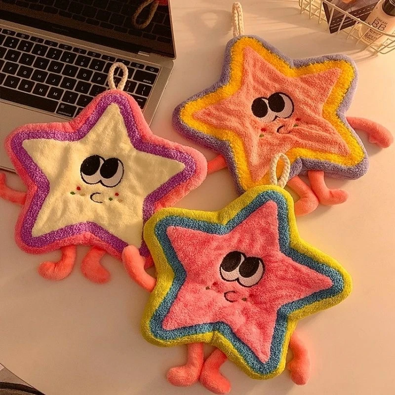 擦手巾多巴胺星星家用可挂式儿童成人卫生间厨房吸水速干毛巾