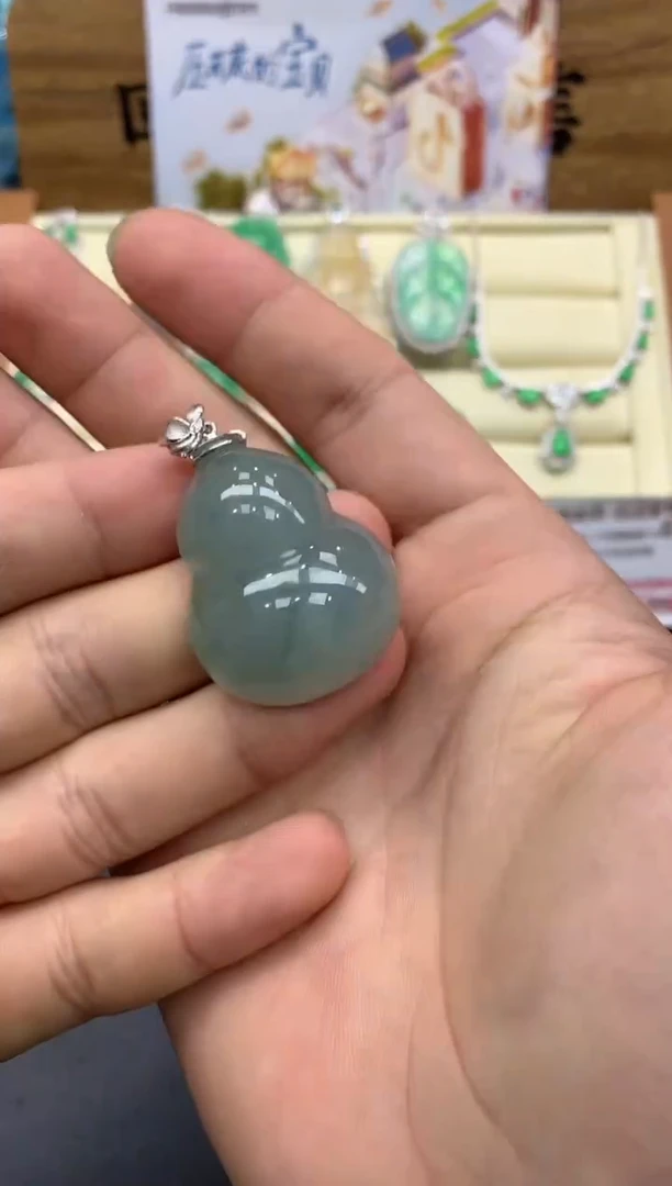 【闪购商品】翡翠颈饰18K金镶嵌436-中国好珍宝