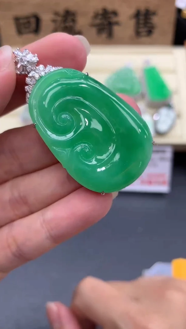【闪购商品】翡翠颈饰18K金镶嵌566-多人