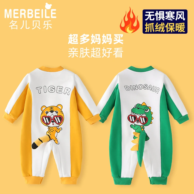 新生婴儿衣服秋冬季装连体衣宝宝加绒保暖套装0一3月外出冬天冬装